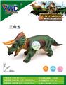 OBL10144981 - Animaltoys
