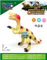 OBL10144986 - Animaltoys