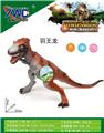 OBL10144990 - Animaltoys