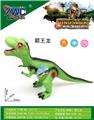 OBL10144991 - Animaltoys