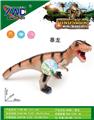 OBL10144993 - Animaltoys
