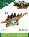 OBL10145001 - Animaltoys