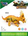 OBL10145002 - Animaltoys