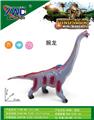 OBL10145007 - Animaltoys