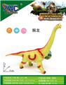 OBL10145008 - Animaltoys