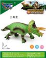 OBL10145009 - Animaltoys