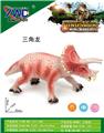 OBL10145010 - Animaltoys