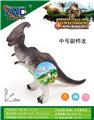 OBL10145013 - Animaltoys