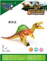OBL10145023 - Animaltoys