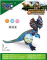 OBL10145024 - Animaltoys