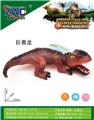 OBL10145025 - Animaltoys