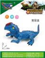 OBL10145027 - Animaltoys