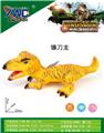 OBL10145029 - Animaltoys