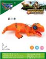 OBL10145030 - Animaltoys