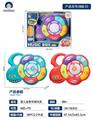 OBL10145466 - 益智早教婴儿玩具