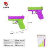 OBL10145479 - Water gun