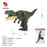 OBL10145480 - Animaltoys