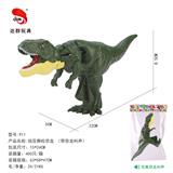 OBL10145481 - Animaltoys