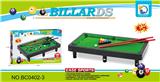 OBL10145510 - Billiards / Hockey