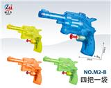 OBL10145566 - Water gun