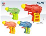 OBL10145567 - Water gun
