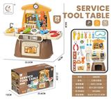 OBL10145761 - TOOL SERIES