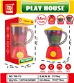 OBL10145768 - 过家家果汁机