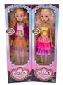 OBL10146598 - 22寸空身芭比娃娃3d眼可眨眼睛带音乐（2款混）