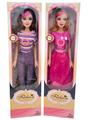 OBL10146601 - 28寸空身芭比娃娃带音乐（2款混）