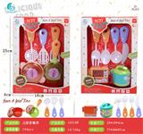 OBL10147126 - 过家家餐具