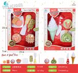 OBL10147143 - 过家家茶点