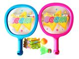 OBL10147196 - Sporting Goods Series