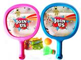 OBL10147199 - Sporting Goods Series