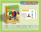 OBL10147280 - Graffiti / painting