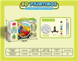 OBL10147282 - Graffiti / painting