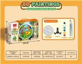 OBL10147283 - Graffiti / painting