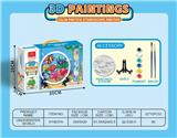 OBL10147284 - Graffiti / painting