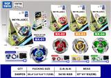 OBL10147287 - BEYBLADE X系列
动画片1:1合金陀螺
