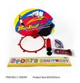 OBL10147291 - Basketball board / basketball