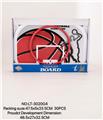 OBL10147292 - Basketball board / basketball