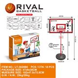 OBL10147296 - Basketball board / basketball