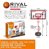 OBL10147303 - Basketball board / basketball