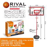 OBL10147304 - Basketball board / basketball