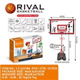 OBL10147313 - Basketball board / basketball