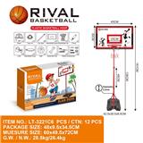 OBL10147314 - Basketball board / basketball