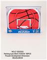 OBL10147316 - Basketball board / basketball