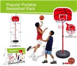 OBL10147317 - Basketball board / basketball