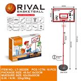 OBL10147325 - Basketball board / basketball
