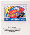 OBL10147336 - Basketball board / basketball