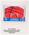 OBL10147338 - Basketball board / basketball